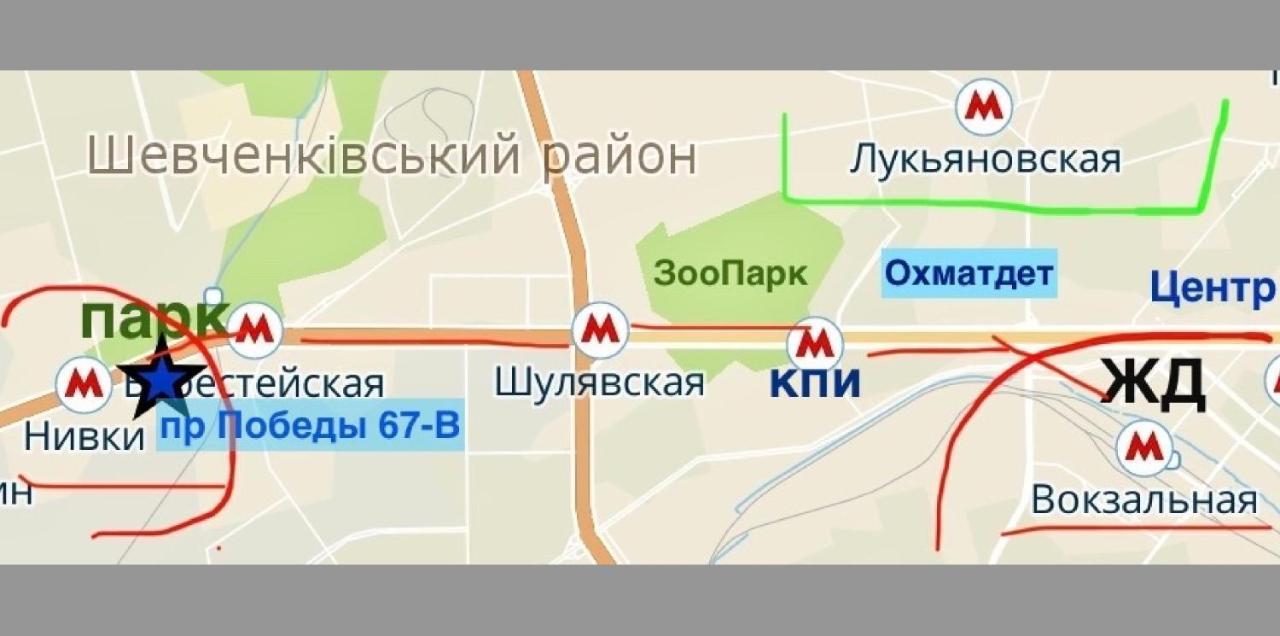 Жд Вокзал Пр Победы 67-В Метро Нивки Парк Шулявка Apartment Kyiv Exterior photo